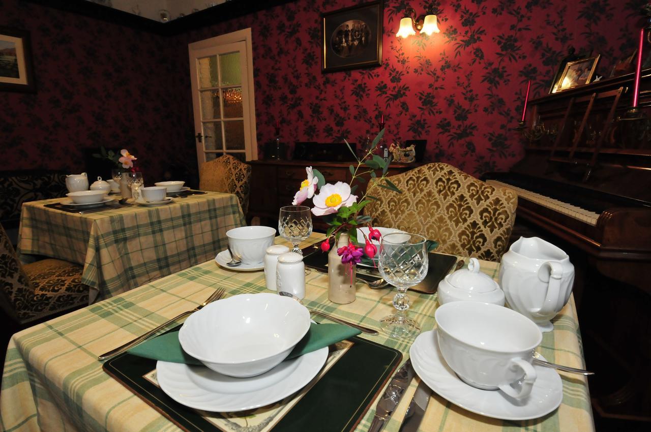 Ashtree House Bed And Breakfast Thornton  Exteriér fotografie